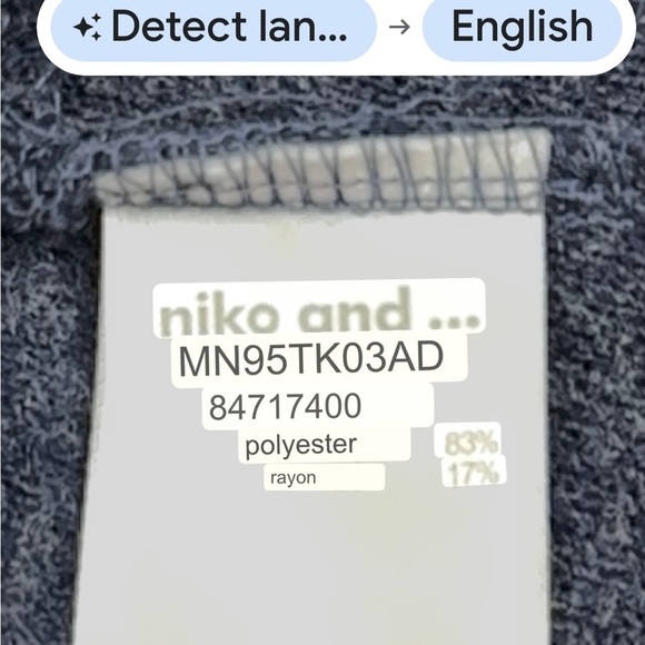 NIKO AND…Heathered Purple Long Cardigan Jacket - Picture 5 of 9